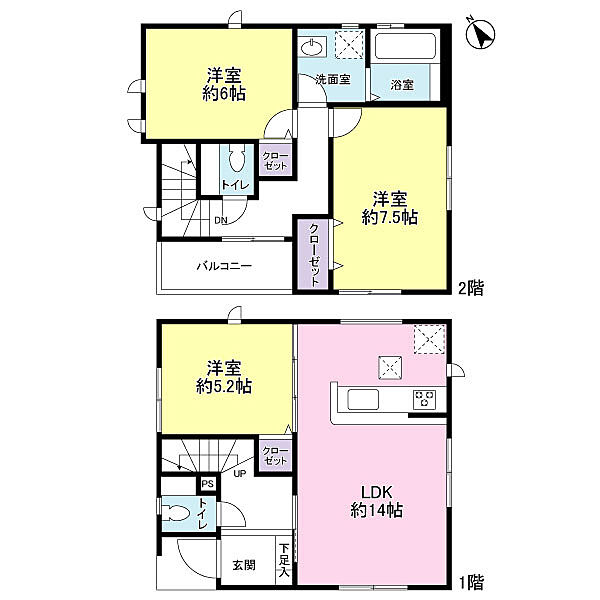 間取りを拡大表示