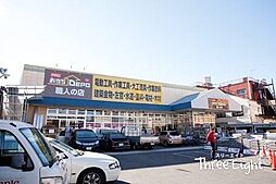 周辺施設の画像