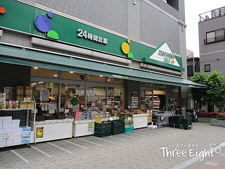 マルエツプチ両国緑一丁目店 徒歩3分。 210m
