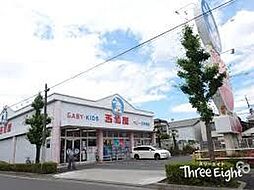 周辺施設の画像