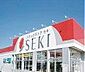 周辺：ドラッグストアセキ本木店 徒歩7分。 540m