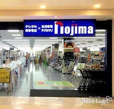 ノジマ千住大橋店 徒歩8分。 561m