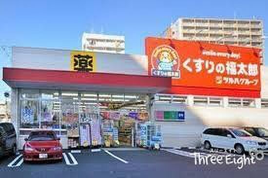 周辺を拡大表示