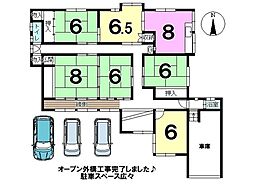 小垣内1丁目 中古戸建