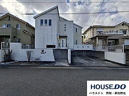 つばさが丘西1丁目　中古戸建