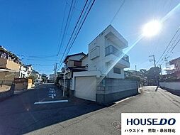 古家付き土地