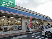 ローソン岡山中原店 727m