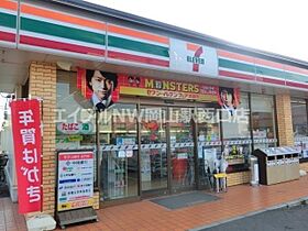 コーポ原  ｜ 岡山県岡山市北区津島京町3丁目1-28（賃貸マンション1K・2階・22.00㎡） その16