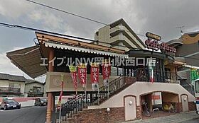 コーポ原  ｜ 岡山県岡山市北区津島京町3丁目1-28（賃貸マンション1K・2階・22.00㎡） その25