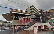 ジョリーパスタ津島西坂店 1167m