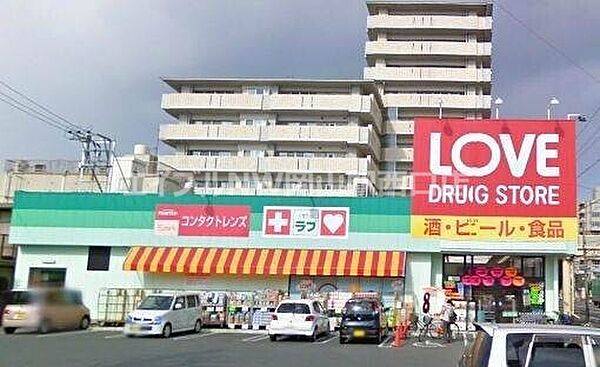 ビーライン北方 ｜岡山県岡山市北区北方1丁目(賃貸アパート1K・2階・20.46㎡)の写真 その24