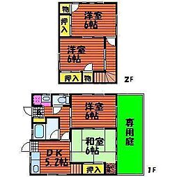 法界院駅 6.2万円