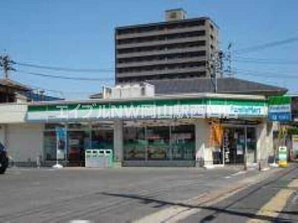 画像26:ファミリーマート伊福四丁目店 780m