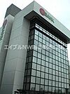 トマト銀行本店 349m