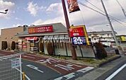 マクドナルド53号津高店 198m