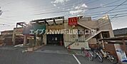 TSUTAYA津島モール店 2152m