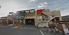 北村ビルSEED21　B棟  ｜ 岡山県岡山市北区富原（賃貸マンション1K・4階・26.90㎡） その29