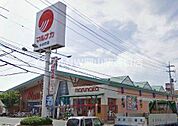 山陽マルナカ中井町店 684m