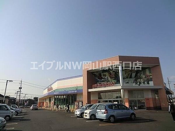 イーグレット5 ｜岡山県岡山市北区西崎2丁目(賃貸アパート2LDK・1階・57.13㎡)の写真 その21