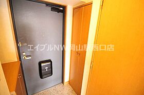 クレストシティ中井町  ｜ 岡山県岡山市北区中井町2丁目（賃貸マンション1K・3階・34.06㎡） その26