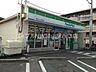 周辺：ファミリーマート岡山つしま西坂店 466m
