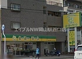 オークタウンマンション  ｜ 岡山県岡山市北区北方1丁目（賃貸マンション2K・2階・32.20㎡） その24