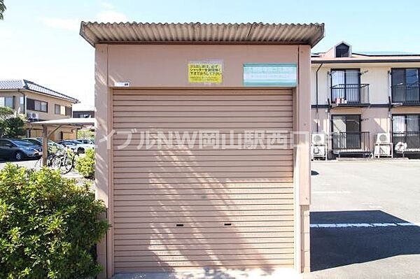 レジデンス高柳Ｂ棟 ｜岡山県岡山市北区高柳西町(賃貸アパート1R・2階・23.40㎡)の写真 その26