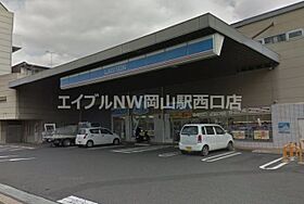 ESPACE国体町  ｜ 岡山県岡山市北区国体町（賃貸マンション1DK・4階・35.16㎡） その29