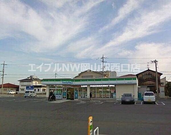 画像28:ファミリーマート御津町野々口店 538m