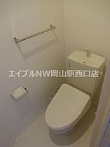 グレイス　アーク  ｜ 岡山県岡山市北区津島南2丁目（賃貸テラスハウス3LDK・1階・80.47㎡） その8