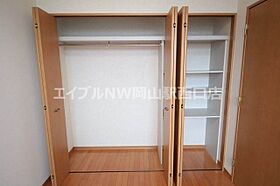 クレストシティ中井町  ｜ 岡山県岡山市北区中井町2丁目（賃貸マンション1LDK・4階・43.06㎡） その13