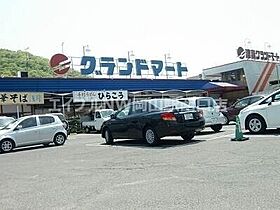 ウィステリアガーデン  ｜ 岡山県岡山市北区半田町（賃貸アパート1K・1階・27.18㎡） その20