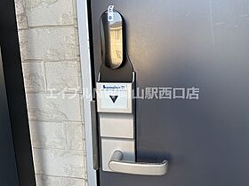 レオパレスパル北方III  ｜ 岡山県岡山市北区北方1丁目（賃貸アパート1K・2階・21.81㎡） その25