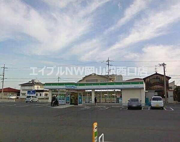 画像20:ファミリーマート御津町野々口店 2069m