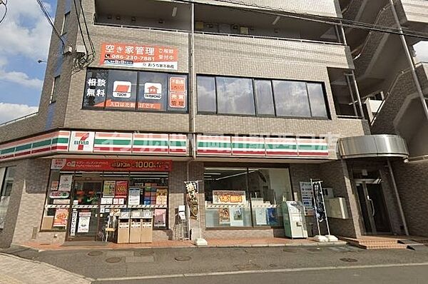 画像23:セブンイレブン岡山昭和町店 325m