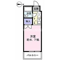 片山グリーンハイツ  ｜ 岡山県岡山市北区津島京町3丁目（賃貸マンション1K・2階・19.00㎡） その2