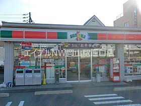 レジデンスモリヤ  ｜ 岡山県岡山市北区伊福町2丁目（賃貸マンション1K・1階・20.00㎡） その23