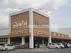 ベントルナータ　Ｃ  ｜ 岡山県岡山市北区御津宇垣（賃貸アパート2LDK・2階・54.85㎡） その18