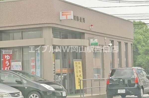 アスティー21 ｜岡山県岡山市北区宿(賃貸アパート1K・2階・26.49㎡)の写真 その22