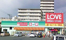 みのるコーポ  ｜ 岡山県岡山市北区広瀬町（賃貸マンション1R・1階・19.17㎡） その25