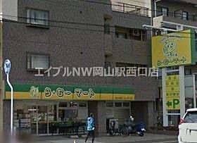 セントリヴィエール南方  ｜ 岡山県岡山市北区南方4丁目（賃貸マンション1K・3階・26.00㎡） その19