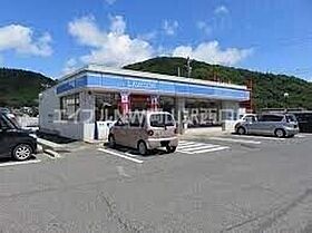 イヴェール  ｜ 岡山県岡山市北区御津野々口（賃貸アパート1LDK・1階・40.29㎡） その23