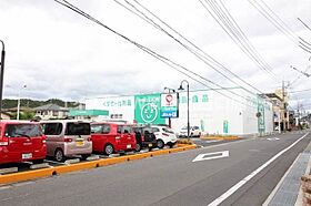 プリムローズ新光  ｜ 岡山県岡山市北区下伊福上町（賃貸アパート1LDK・2階・51.80㎡） その21