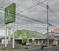 レオパレス希望  ｜ 岡山県岡山市北区葵町（賃貸アパート1K・1階・23.18㎡） その21