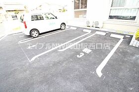 さくら  ｜ 岡山県岡山市北区学南町3丁目（賃貸アパート1R・2階・30.02㎡） その13