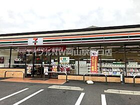 SOハイツ  ｜ 岡山県岡山市北区学南町2丁目（賃貸マンション1R・2階・20.71㎡） その17