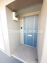 パルテール桑の木  ｜ 岡山県岡山市北区津島本町（賃貸マンション2LDK・1階・53.06㎡） その18