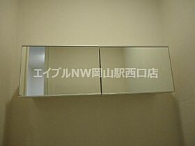 ルミエール  ｜ 岡山県岡山市北区島田本町1丁目（賃貸マンション1K・1階・31.02㎡） その20