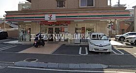 キアーズIII  ｜ 岡山県岡山市北区清輝橋3丁目（賃貸マンション1LDK・4階・34.00㎡） その27