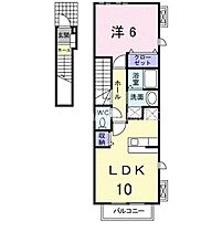 セレーノふくい　壱番館  ｜ 岡山県岡山市北区津島福居2丁目（賃貸アパート1LDK・2階・42.37㎡） その2